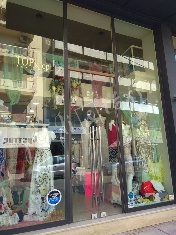 ΕΙΔΙΚΕΣ ΚΑΤΑΣΚΕΥΕΣ Ειδικές Γυάλινες Κατασκευές plexi glass, στεγαστρα Χανιά