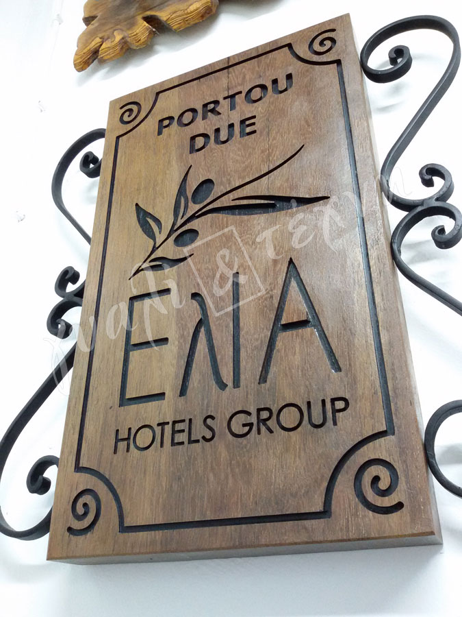 ΕΠΙΓΡΑΦΕΣ Επιγραφές - Πινακίδες - Ταμπέλες Χανιά, Κρήτη, Ελλαδα τιμές