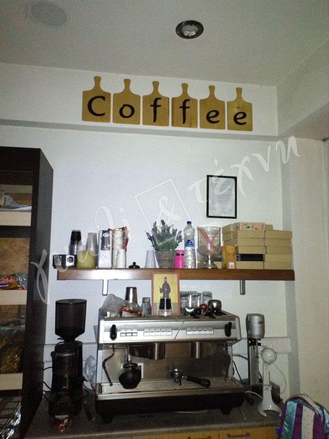 ΕΠΙΓΡΑΦΕΣ Επιγραφές - Πινακίδες - Ταμπέλες Χανιά, Κρήτη, Ελλαδα τιμές