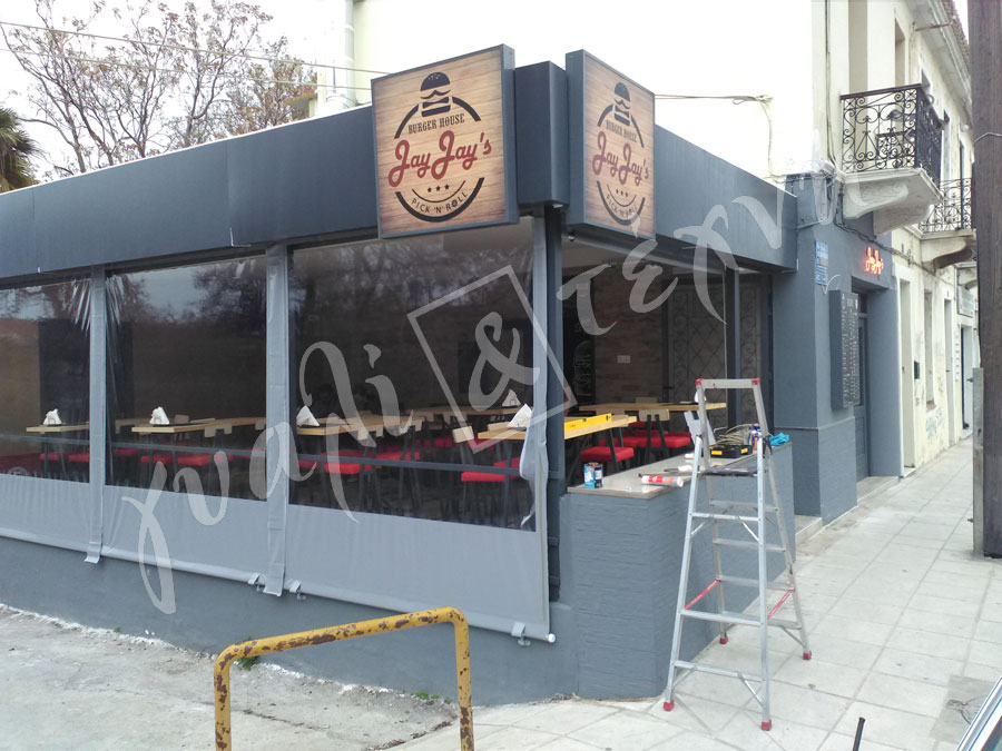 ΕΠΙΓΡΑΦΕΣ Επιγραφές - Πινακίδες - Ταμπέλες Χανιά, Κρήτη, Ελλαδα τιμές