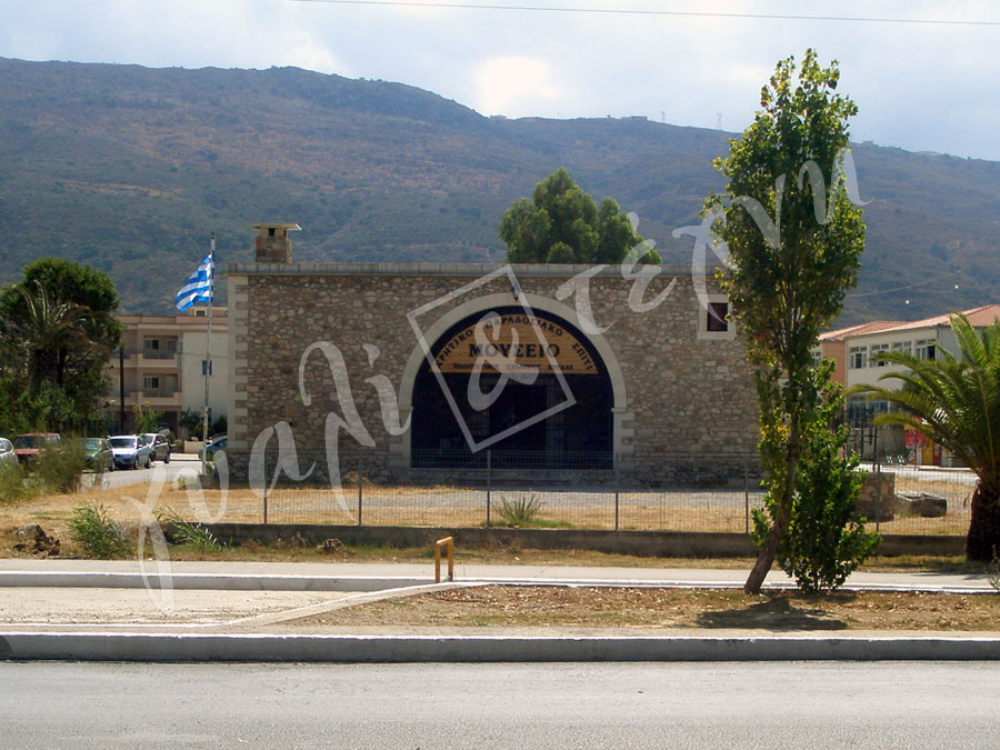 ΕΠΙΓΡΑΦΕΣ Επιγραφές - Πινακίδες - Ταμπέλες Χανιά, Κρήτη, Ελλαδα τιμές