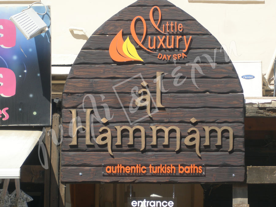 ΕΠΙΓΡΑΦΕΣ Επιγραφές - Πινακίδες - Ταμπέλες Χανιά, Κρήτη, Ελλαδα τιμές