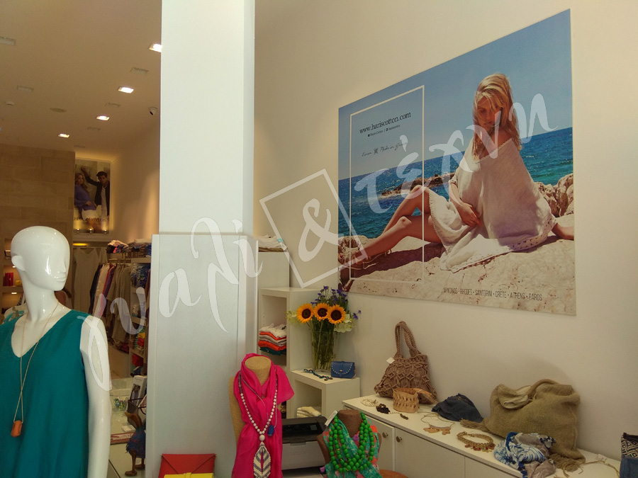 ΕΠΙΓΡΑΦΕΣ Επιγραφές - Πινακίδες - Ταμπέλες Χανιά, Κρήτη, Ελλαδα τιμές