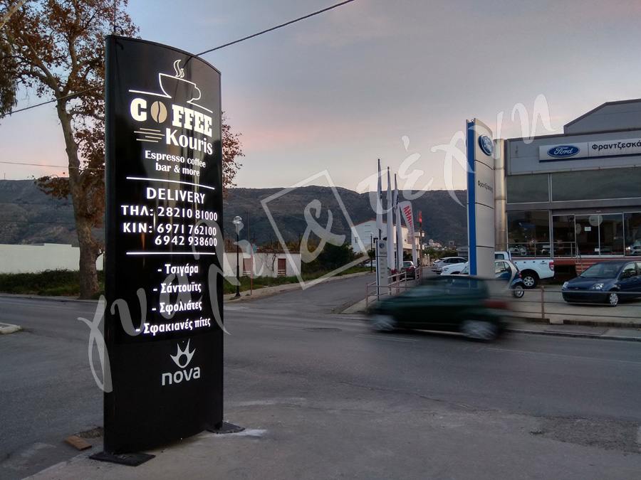 ΕΠΙΓΡΑΦΕΣ Επιγραφές - Πινακίδες - Ταμπέλες Χανιά, Κρήτη, Ελλαδα τιμές