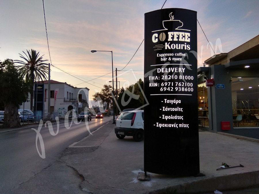 ΕΠΙΓΡΑΦΕΣ Επιγραφές - Πινακίδες - Ταμπέλες Χανιά, Κρήτη, Ελλαδα τιμές