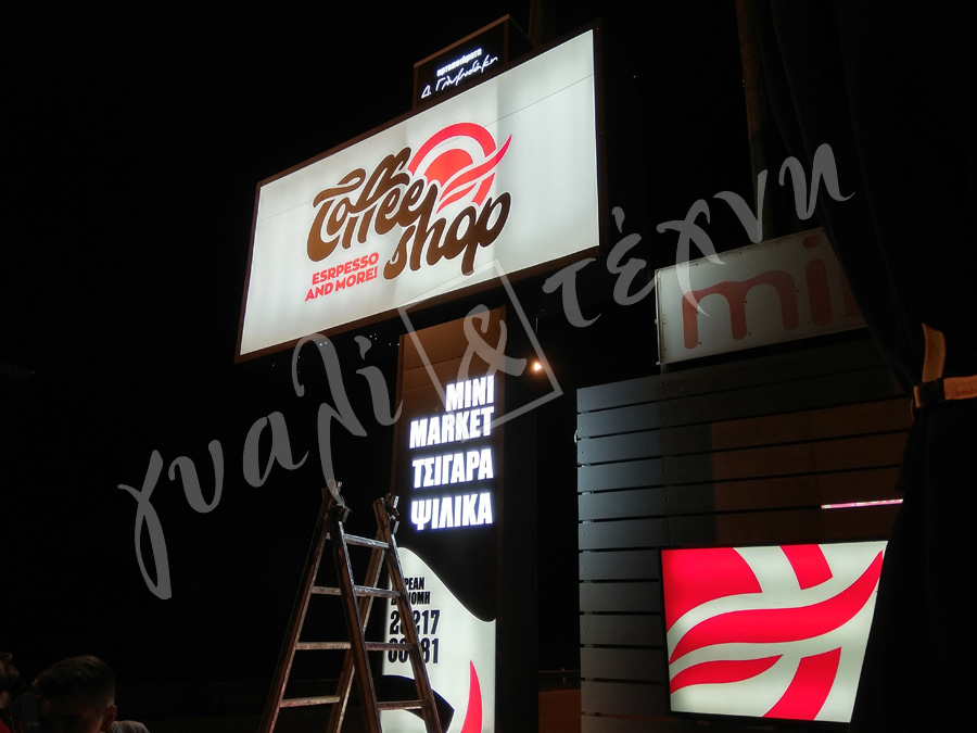 ΕΠΙΓΡΑΦΕΣ Επιγραφές - Πινακίδες - Ταμπέλες Χανιά, Κρήτη, Ελλαδα τιμές