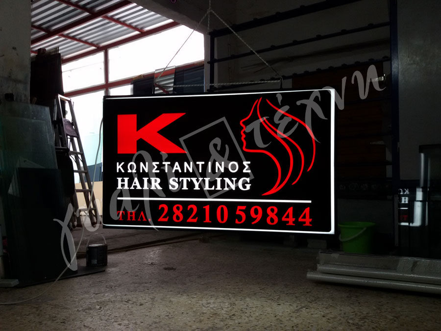 ΕΠΙΓΡΑΦΕΣ Επιγραφές - Πινακίδες - Ταμπέλες Χανιά, Κρήτη, Ελλαδα τιμές