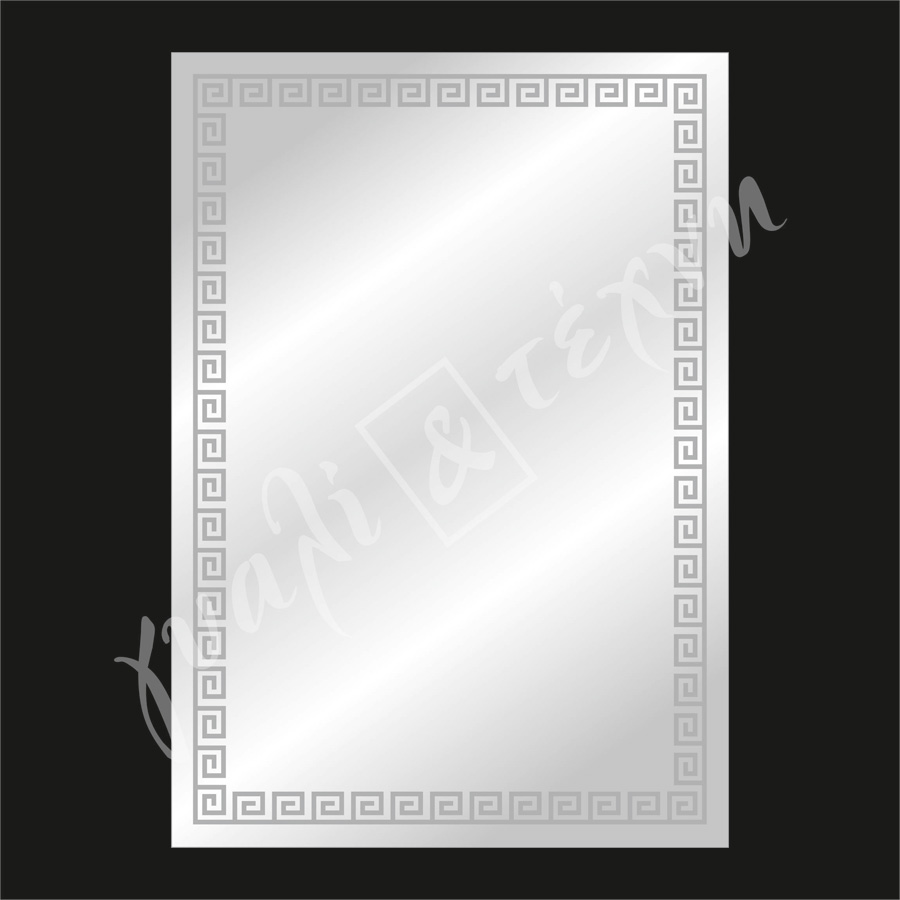 ΚΑΘΡΕΠΤΕΣ Καθρέπτες,καθρεπτες τοιχου,Χανια,Κρήτη,Ελλάδα