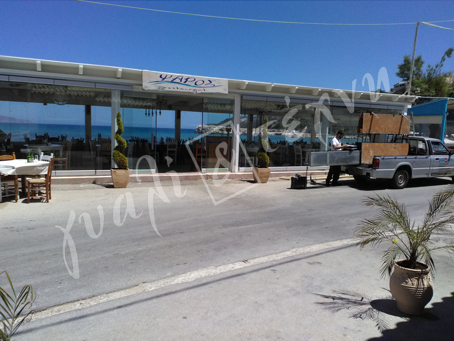 ΠΤΥΣΣΟΜΕΝΕΣ ΠΟΡΤΕΣ Πτυσσομενες Πορτες Τιμες,Πτυσσόμενες Πόρτες Φυσαρμόνικα